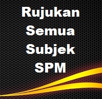 SPM 2017 - Bumi Gemilang