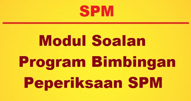 Koleksi Modul Soalan Bahasa Melayu Bm Tingkatan 4 5 Spm Jawapan Kssm Bumi Gemilang