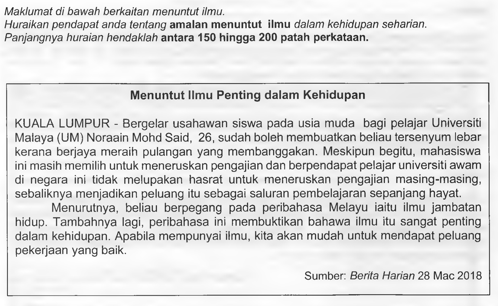 Amalan menuntut ilmu dalam kehidupan bumi gemilang